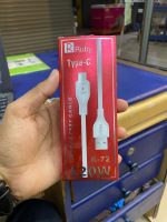 Ruby Fast Type C Cable - Image 3