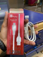 Ruby Fast Type C Cable - Image 2